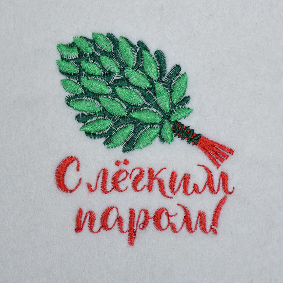 Набор банный "Классика",3 пр.(шапка,варежка,коврик с вышивкой),вышивка в ассортименте